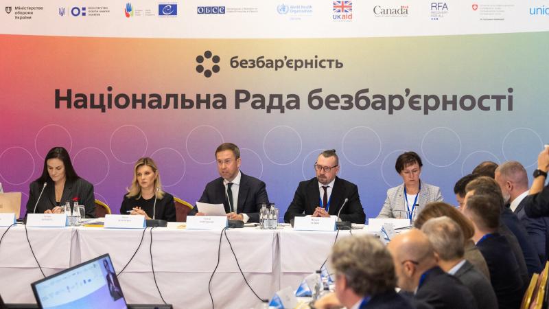 Рада безперешкодного доступу підвела проміжні результати виконання Плану дій на 2025-2026 роки.