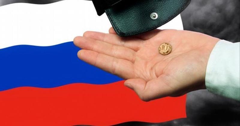 Росія має намір зібрати пів трильйона рублів з бізнесу для фінансування військових потреб шляхом 