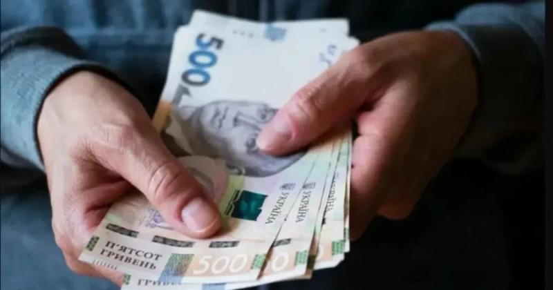 Чи зупиняться пенсійні виплати в Україні: аналітики представили цікаве передбачення.