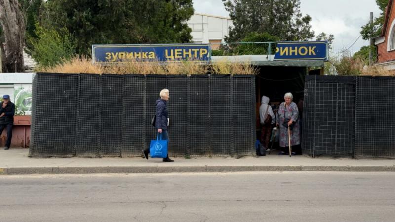 Яким чином сьогодні функціонує Херсон?