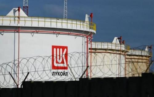 Переговори між США та Росією стосовно України охопили питання угоди, що стосується активів 