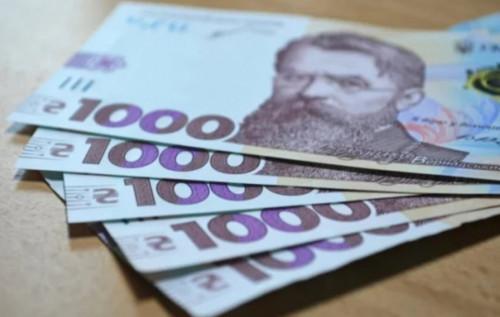 Як можна збільшити допомогу по безробіттю у 2026 році: нові ставки, 