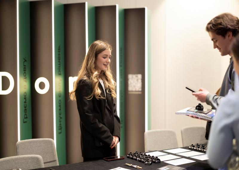 Перший крок до кар'єри: Done взяла участь у Fintech Job Fair в Україні.