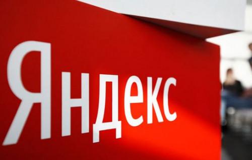 Безпілотники призупинили роботу дата-центру 