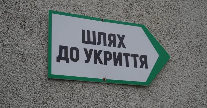 В Україні до 4 грудня підприємствам необхідно привести свої приміщення у відповідність до нових стандартів безпеки.