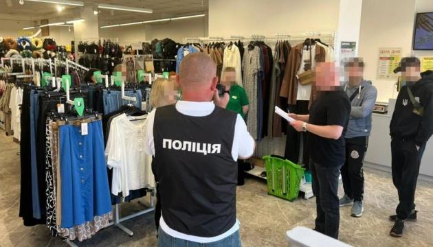 Мережа секонд-хендів внесла до державного бюджету більше ніж ₴50 мільйонів податкових платежів, які раніше не були сплачені.